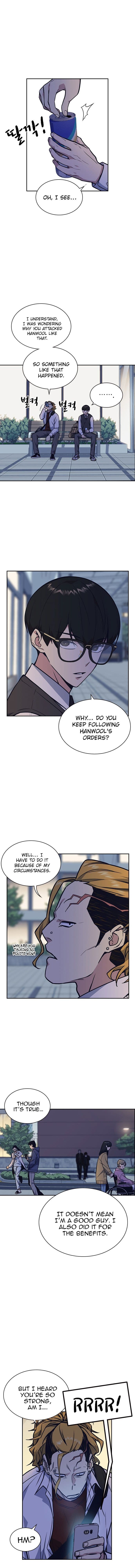 Page https://readmanhwaverse.com/images/study-group/chapter-53/012.jpg