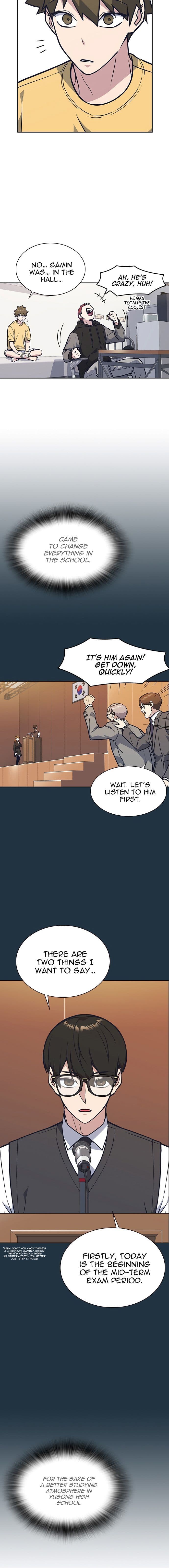 Page https://readmanhwaverse.com/images/study-group/chapter-53/014.jpg