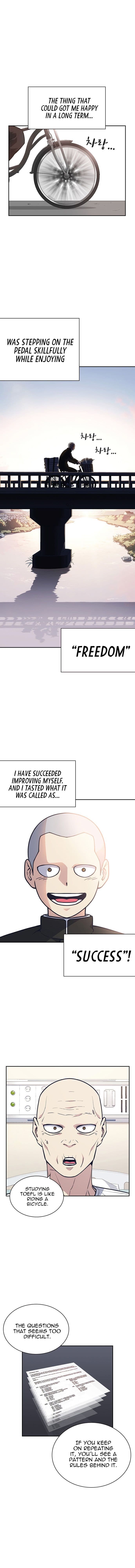 Page https://readmanhwaverse.com/images/study-group/chapter-54/009.jpg