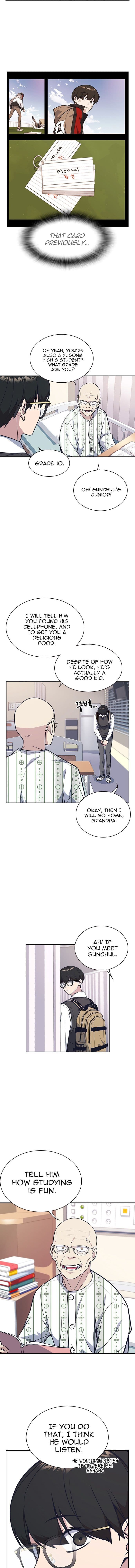 Page https://readmanhwaverse.com/images/study-group/chapter-54/011.jpg