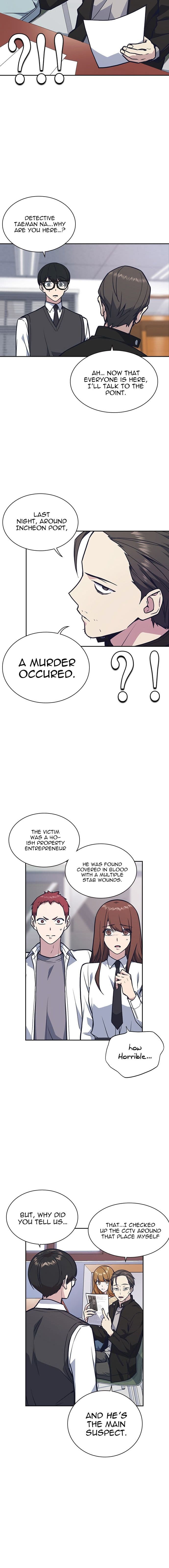 Page https://readmanhwaverse.com/images/study-group/chapter-54/013.jpg