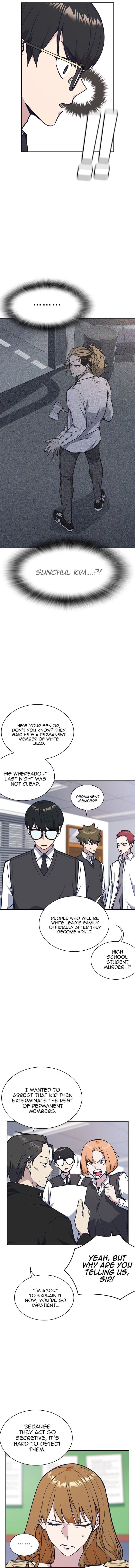 Page https://readmanhwaverse.com/images/study-group/chapter-54/014.jpg