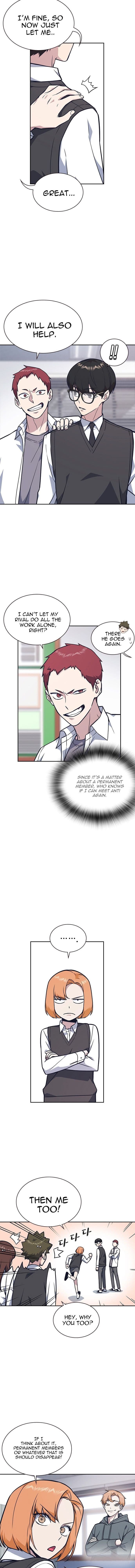 Page https://readmanhwaverse.com/images/study-group/chapter-55/007.jpg