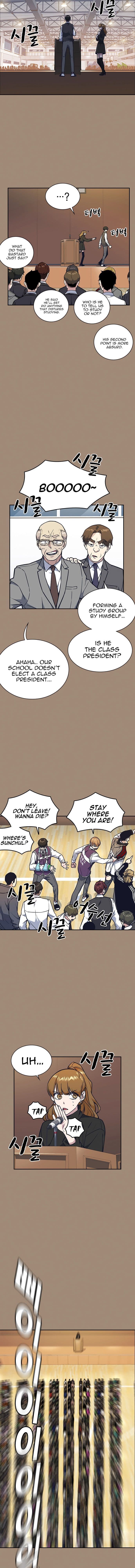Page https://readmanhwaverse.com/images/study-group/chapter-56/003.jpg