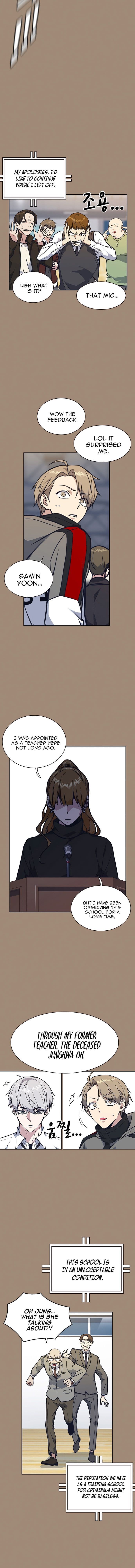 Page https://readmanhwaverse.com/images/study-group/chapter-56/004.jpg