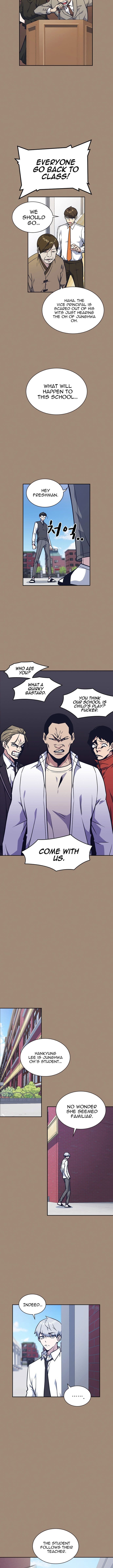 Page https://readmanhwaverse.com/images/study-group/chapter-56/006.jpg