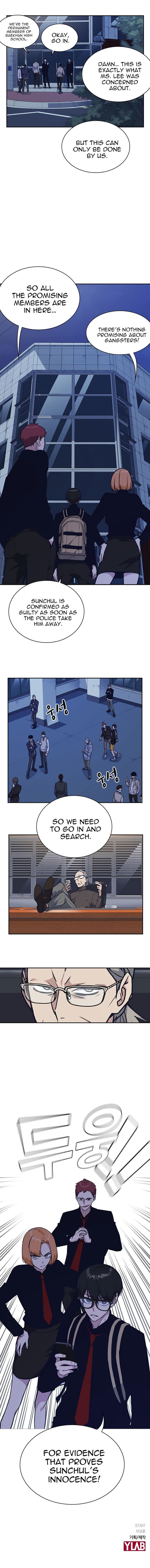Page https://readmanhwaverse.com/images/study-group/chapter-56/015.jpg
