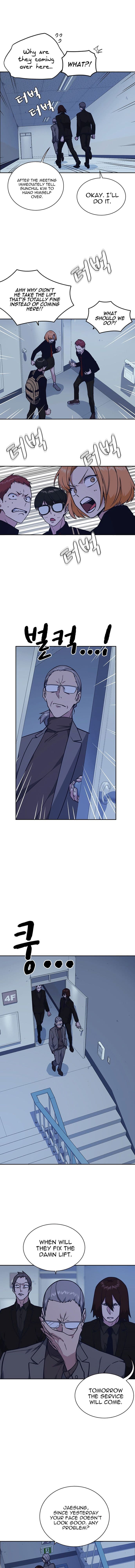 Page https://readmanhwaverse.com/images/study-group/chapter-57/007.jpg