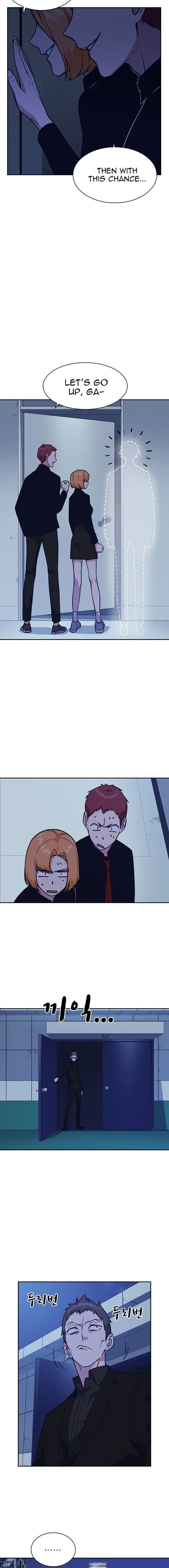 Page https://readmanhwaverse.com/images/study-group/chapter-57/009.jpg