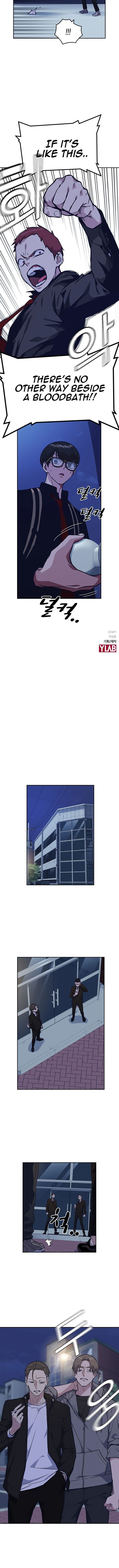 Page https://readmanhwaverse.com/images/study-group/chapter-57/014.jpg
