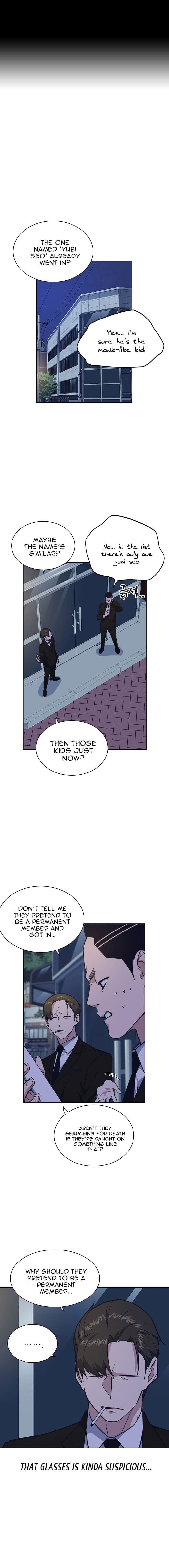 Page https://readmanhwaverse.com/images/study-group/chapter-58/002.jpg