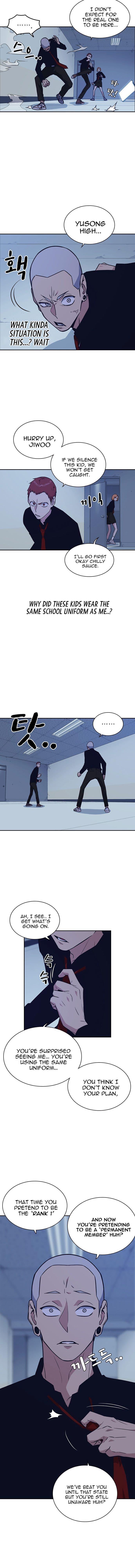Page https://readmanhwaverse.com/images/study-group/chapter-58/004.jpg
