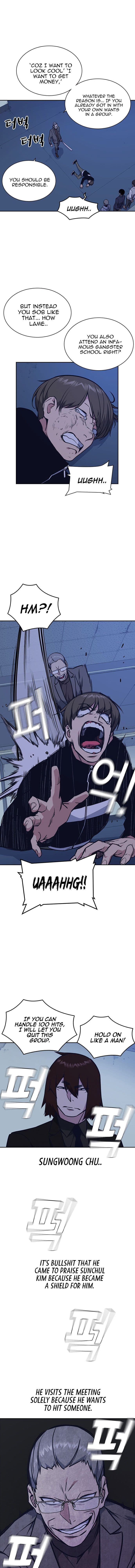 Page https://readmanhwaverse.com/images/study-group/chapter-58/009.jpg