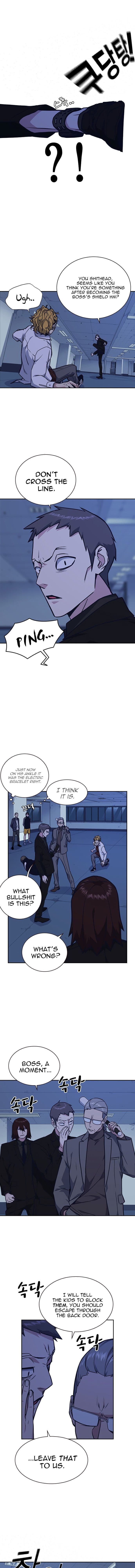 Page https://readmanhwaverse.com/images/study-group/chapter-58/011.jpg