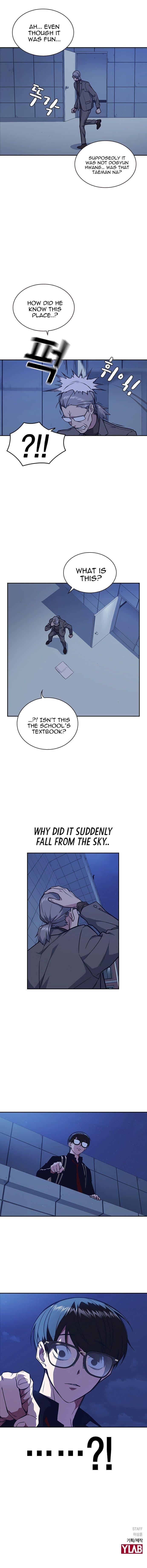 Page https://readmanhwaverse.com/images/study-group/chapter-58/015.jpg