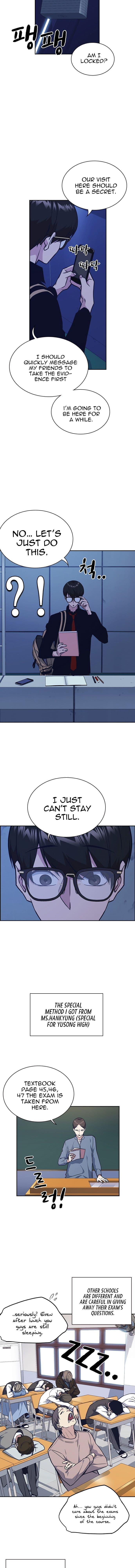 Page https://readmanhwaverse.com/images/study-group/chapter-59/003.jpg