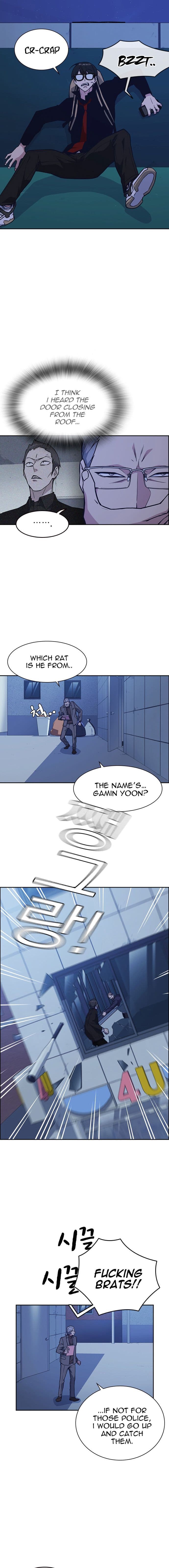 Page https://readmanhwaverse.com/images/study-group/chapter-59/006.jpg