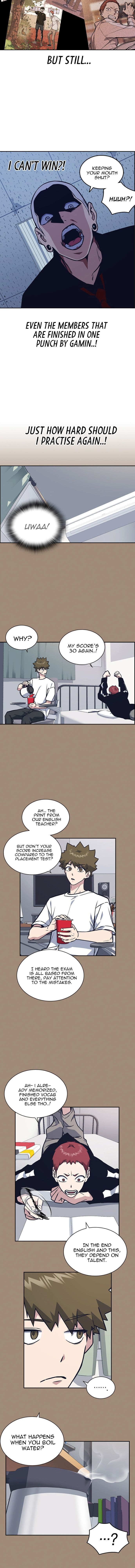 Page https://readmanhwaverse.com/images/study-group/chapter-59/014.jpg