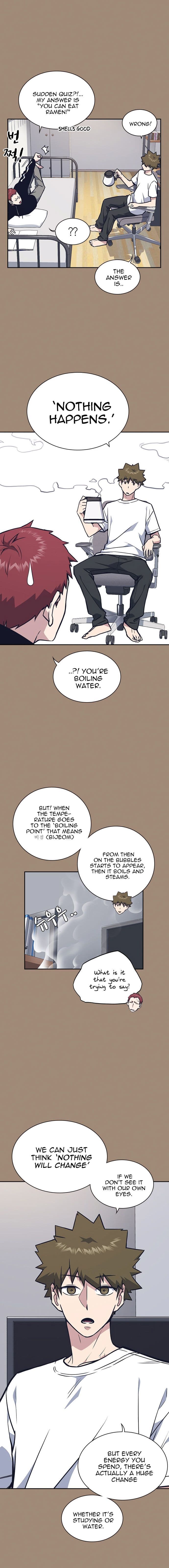 Page https://readmanhwaverse.com/images/study-group/chapter-59/015.jpg
