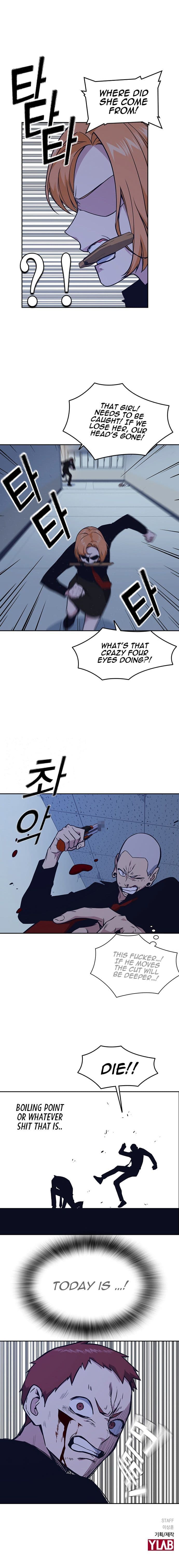 Page https://readmanhwaverse.com/images/study-group/chapter-59/017.jpg