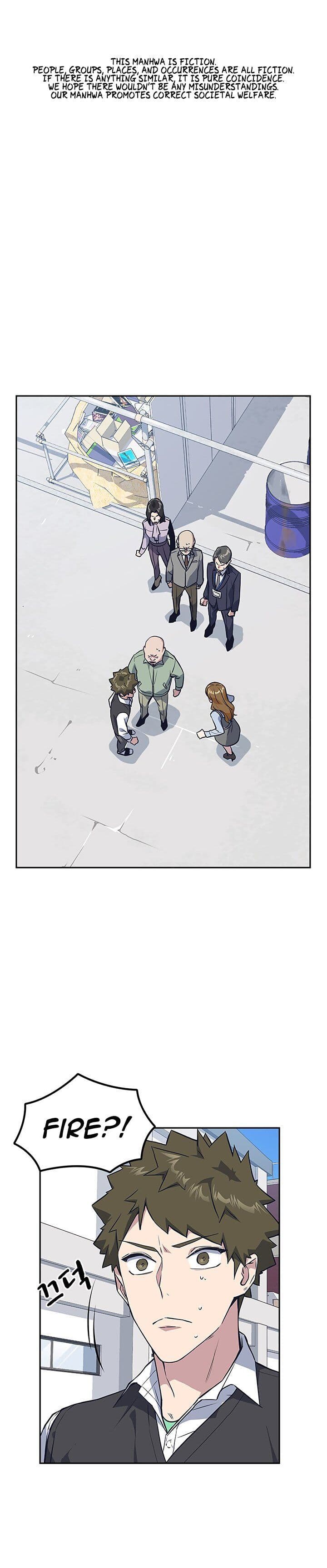 Page https://readmanhwaverse.com/images/study-group/chapter-6/001.jpg