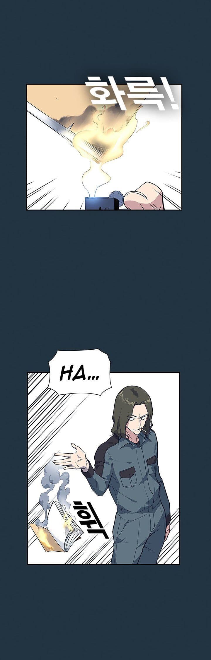 Page https://readmanhwaverse.com/images/study-group/chapter-6/010.jpg