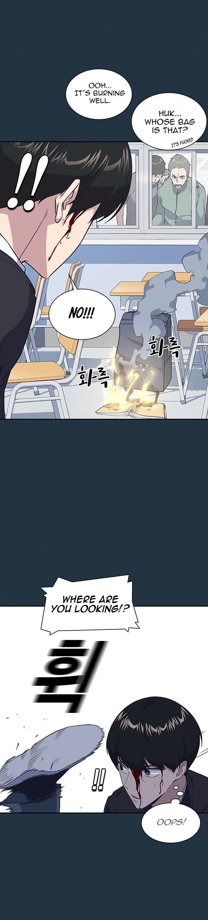 Page https://readmanhwaverse.com/images/study-group/chapter-6/019.jpg