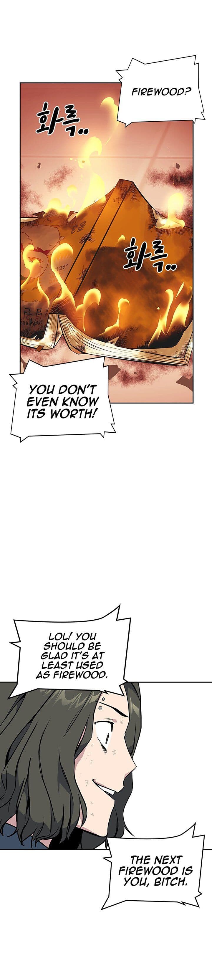 Page https://readmanhwaverse.com/images/study-group/chapter-6/029.jpg