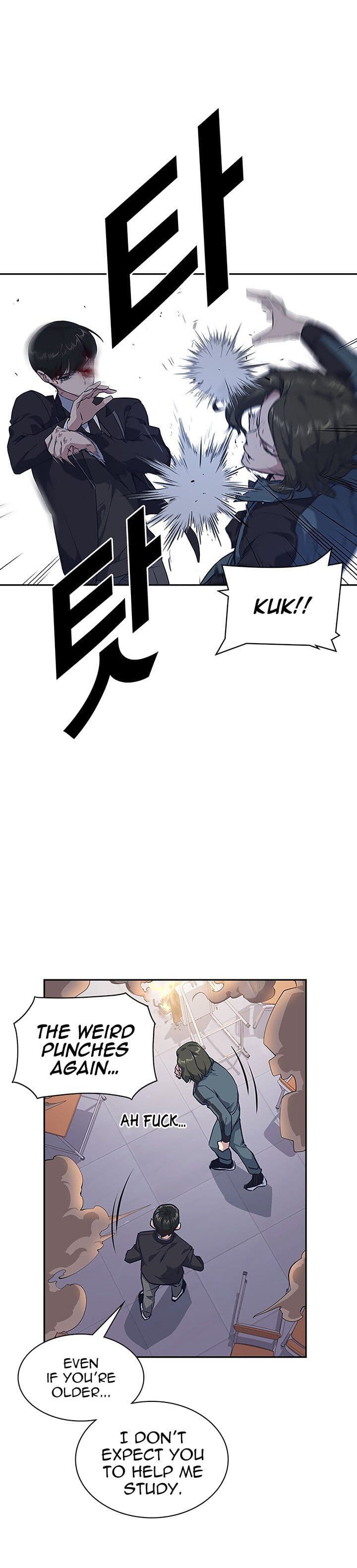 Page https://readmanhwaverse.com/images/study-group/chapter-6/032.jpg