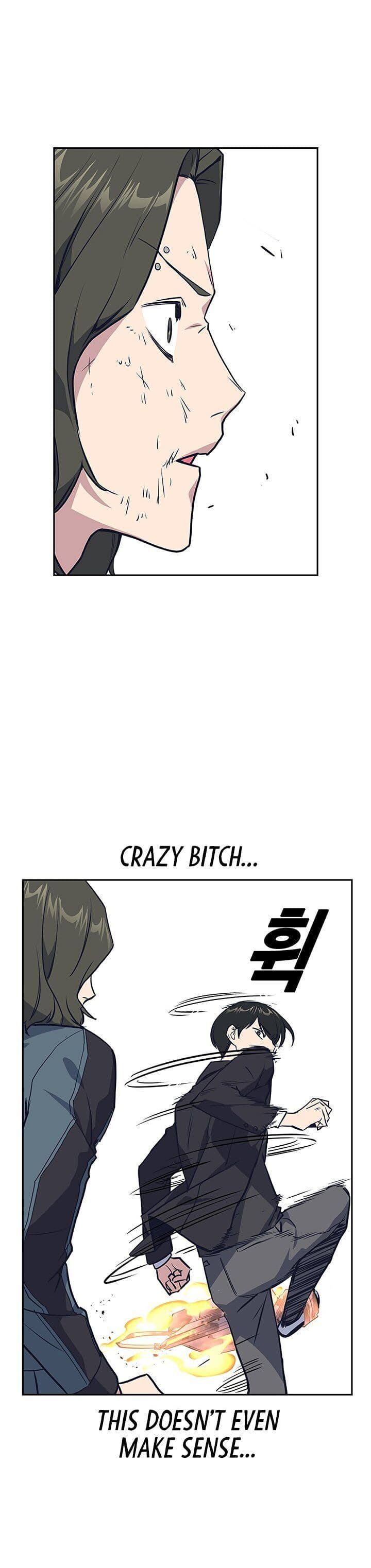 Page https://readmanhwaverse.com/images/study-group/chapter-6/036.jpg