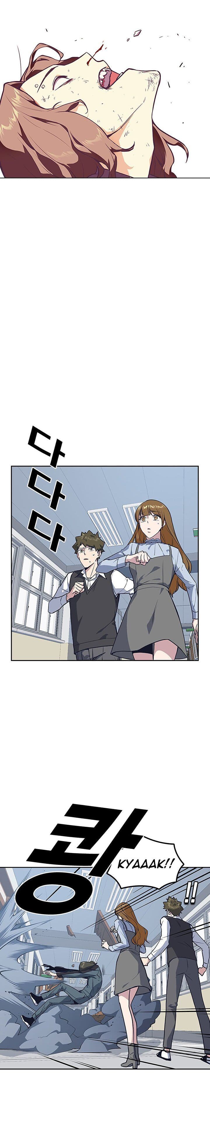 Page https://readmanhwaverse.com/images/study-group/chapter-6/038.jpg