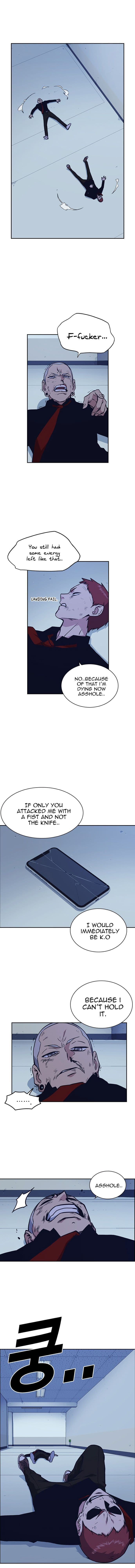 Page https://readmanhwaverse.com/images/study-group/chapter-60/013.jpg