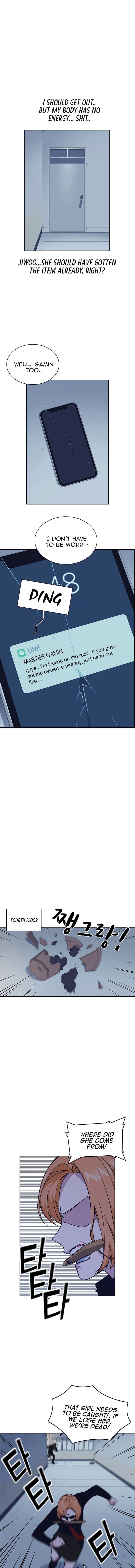 Page https://readmanhwaverse.com/images/study-group/chapter-60/014.jpg