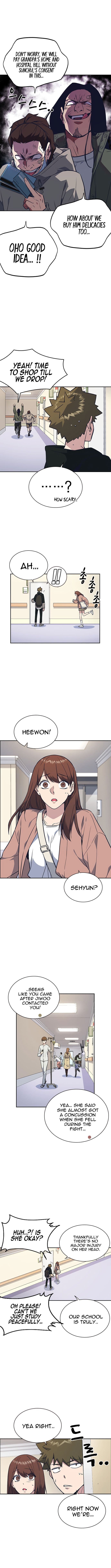 Page https://readmanhwaverse.com/images/study-group/chapter-67/002.jpg