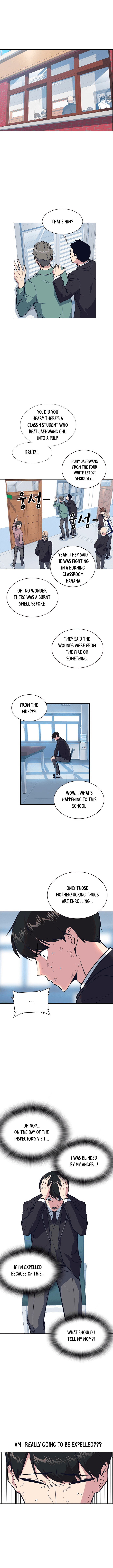 Page https://readmanhwaverse.com/images/study-group/chapter-7/005.jpg