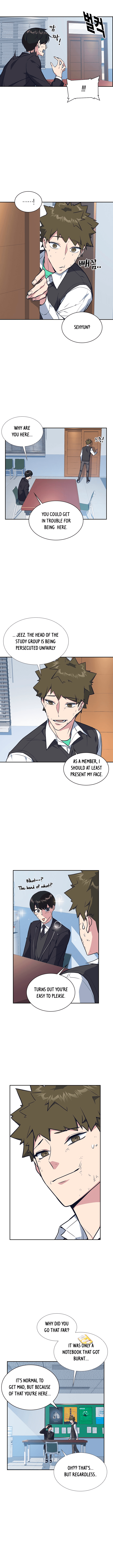 Page https://readmanhwaverse.com/images/study-group/chapter-7/006.jpg