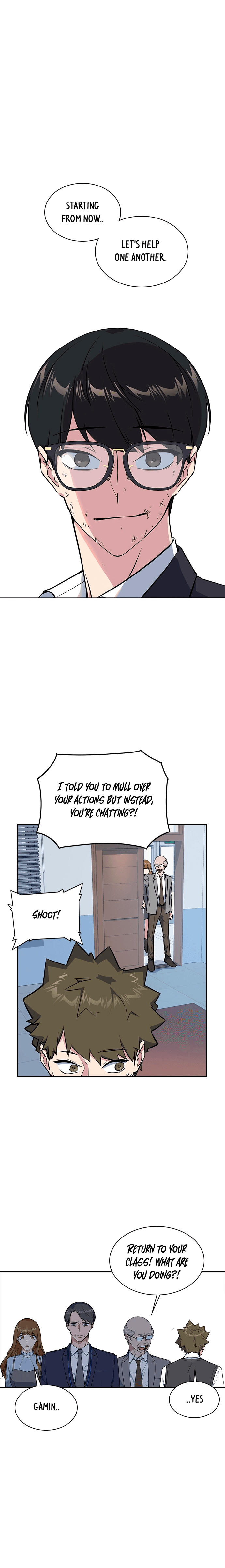 Page https://readmanhwaverse.com/images/study-group/chapter-7/009.jpg