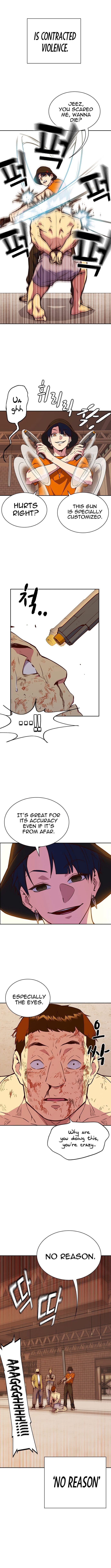 Page https://readmanhwaverse.com/images/study-group/chapter-70/003.jpg