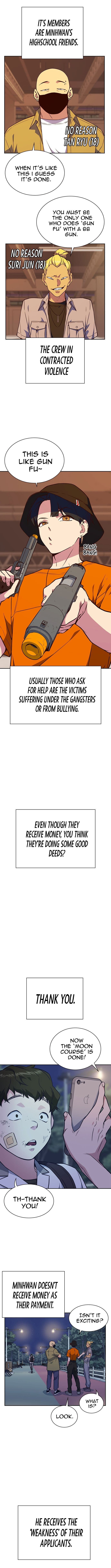 Page https://readmanhwaverse.com/images/study-group/chapter-70/004.jpg