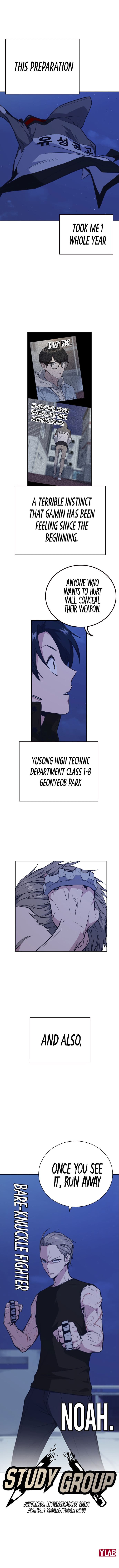 Page https://readmanhwaverse.com/images/study-group/chapter-71/011.jpg