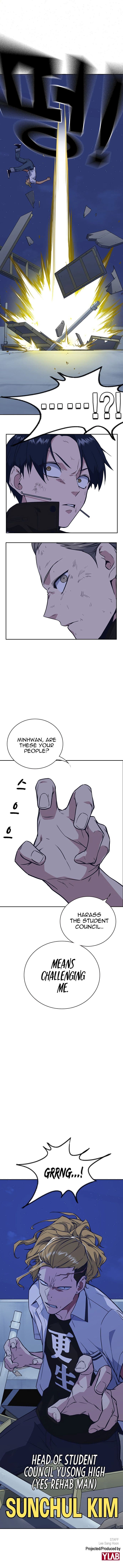 Page https://readmanhwaverse.com/images/study-group/chapter-72/012.jpg
