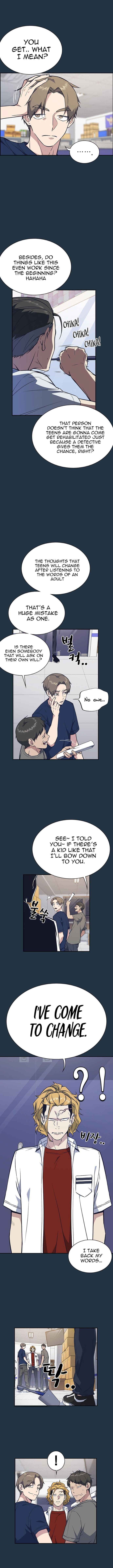 Page https://readmanhwaverse.com/images/study-group/chapter-73/002.jpg