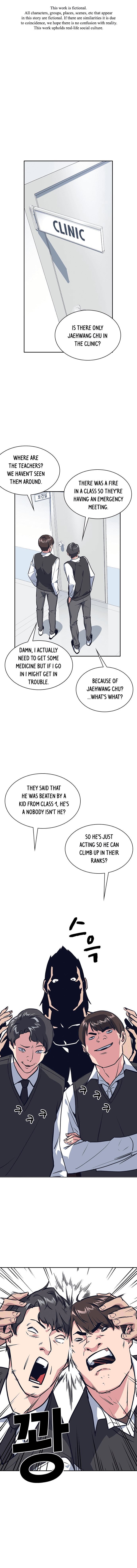 Page https://readmanhwaverse.com/images/study-group/chapter-8/002.jpg
