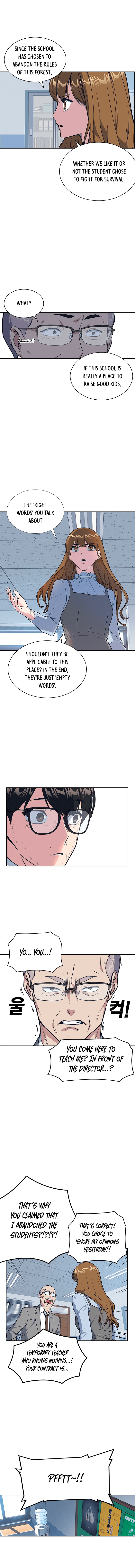 Page https://readmanhwaverse.com/images/study-group/chapter-8/007.jpg