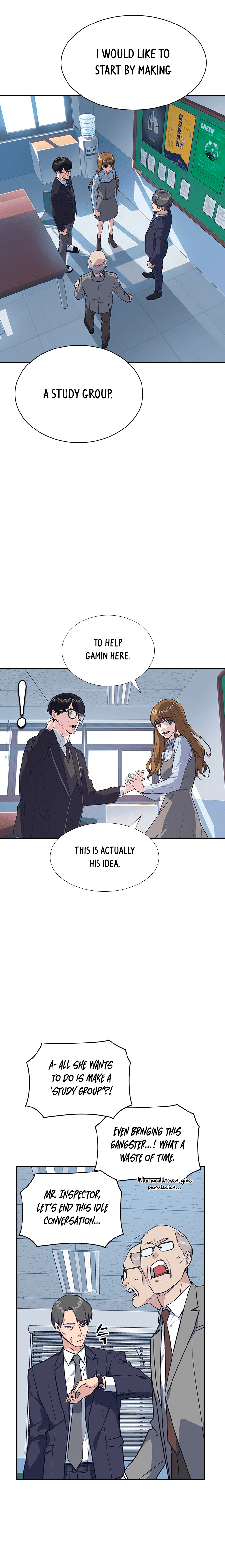 Page https://readmanhwaverse.com/images/study-group/chapter-8/012.jpg