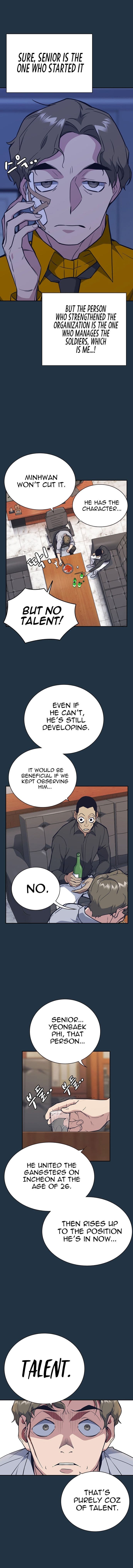 Page https://readmanhwaverse.com/images/study-group/chapter-85/003.jpg