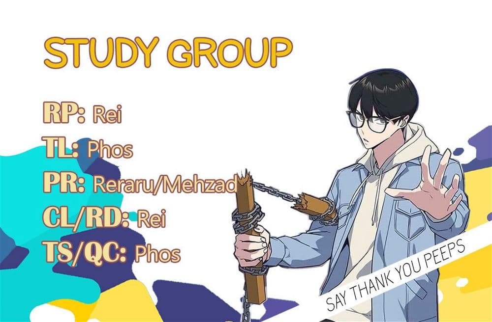 Page https://readmanhwaverse.com/images/study-group/chapter-86/010.jpg