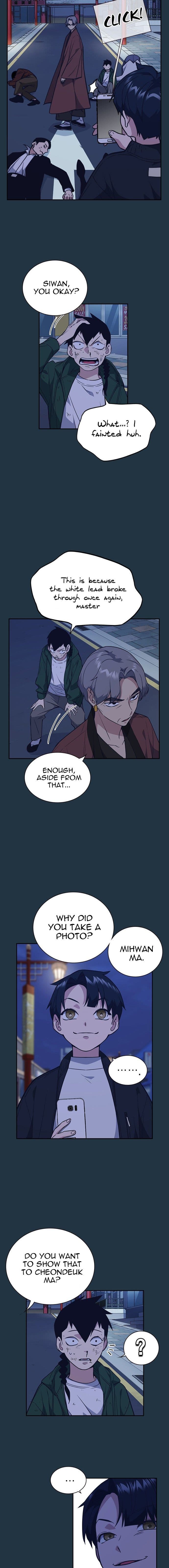 Page https://readmanhwaverse.com/images/study-group/chapter-89/004.jpg