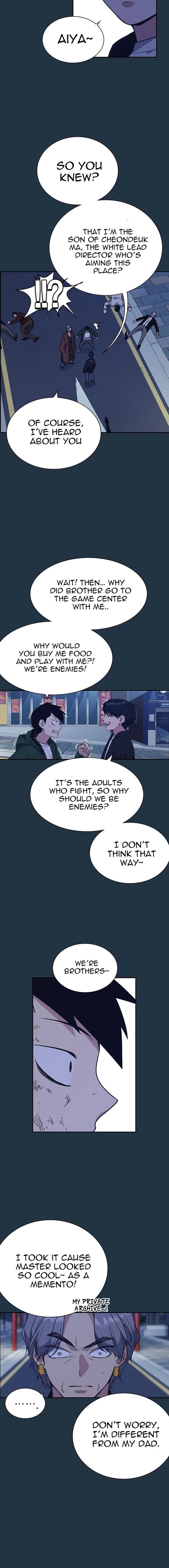 Page https://readmanhwaverse.com/images/study-group/chapter-89/005.jpg