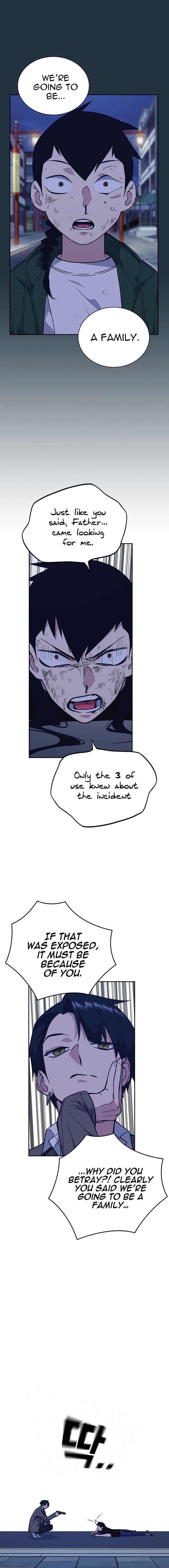 Page https://readmanhwaverse.com/images/study-group/chapter-89/007.jpg